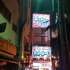 マンボーネットルーム大久保店をのぞむ
